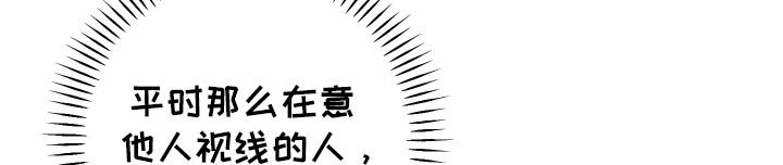 第31章：想妈妈了