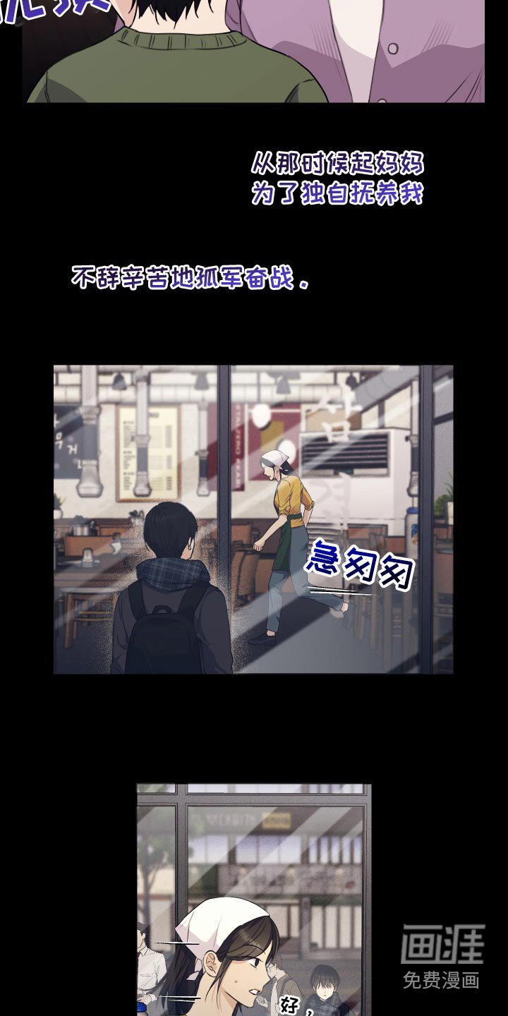 第32章：加油