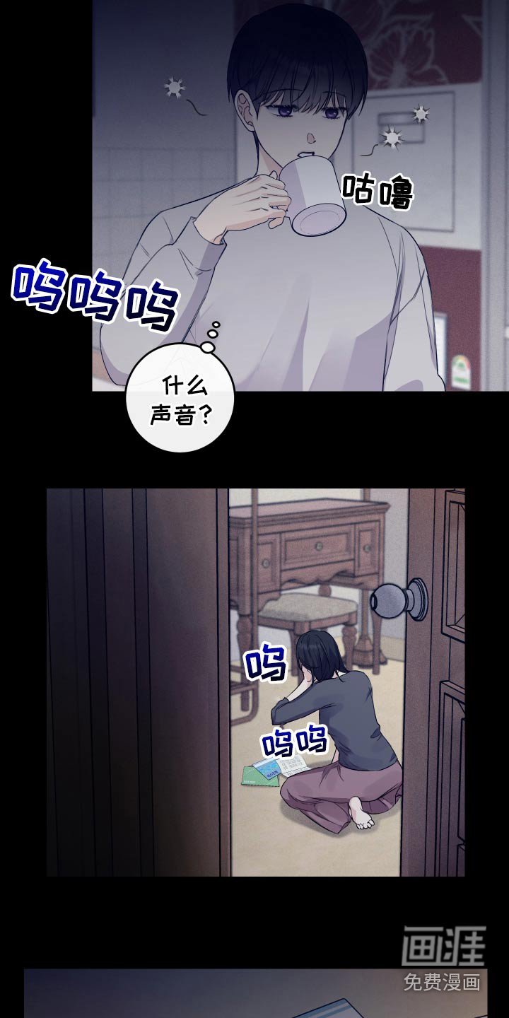 第32章：加油