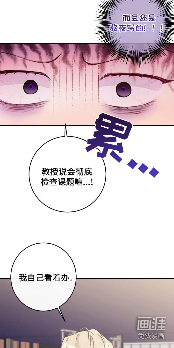 第32章：加油