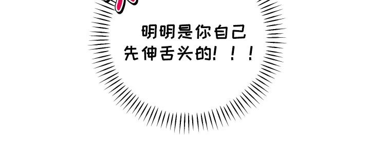 第32章：加油