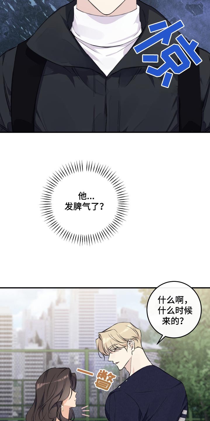 第34章：这位朋友