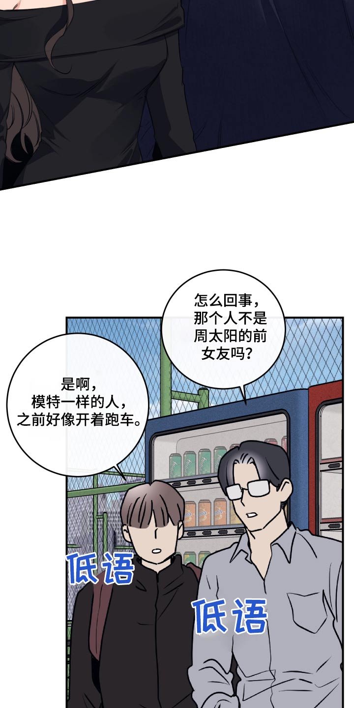 第35章：做梦