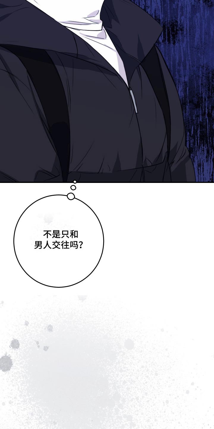 第35章：做梦