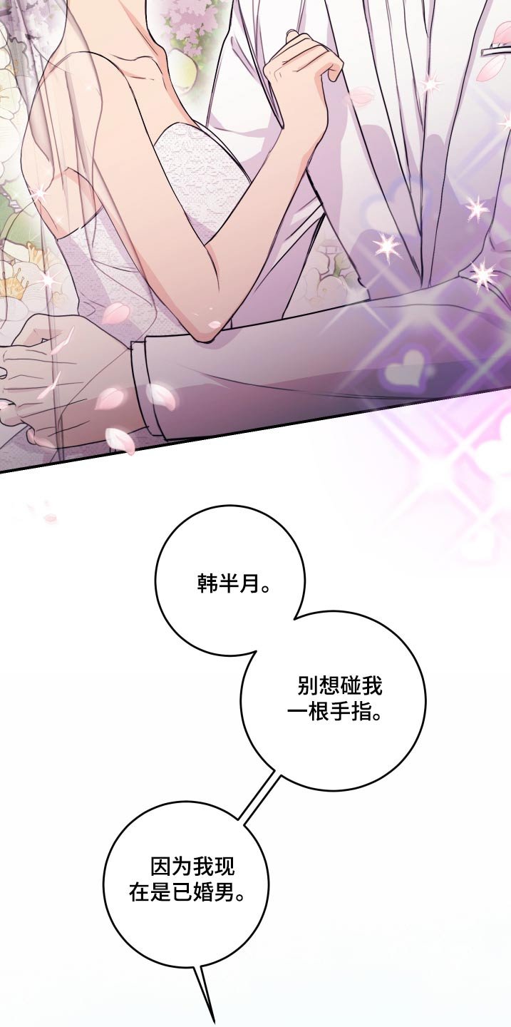 第35章：做梦