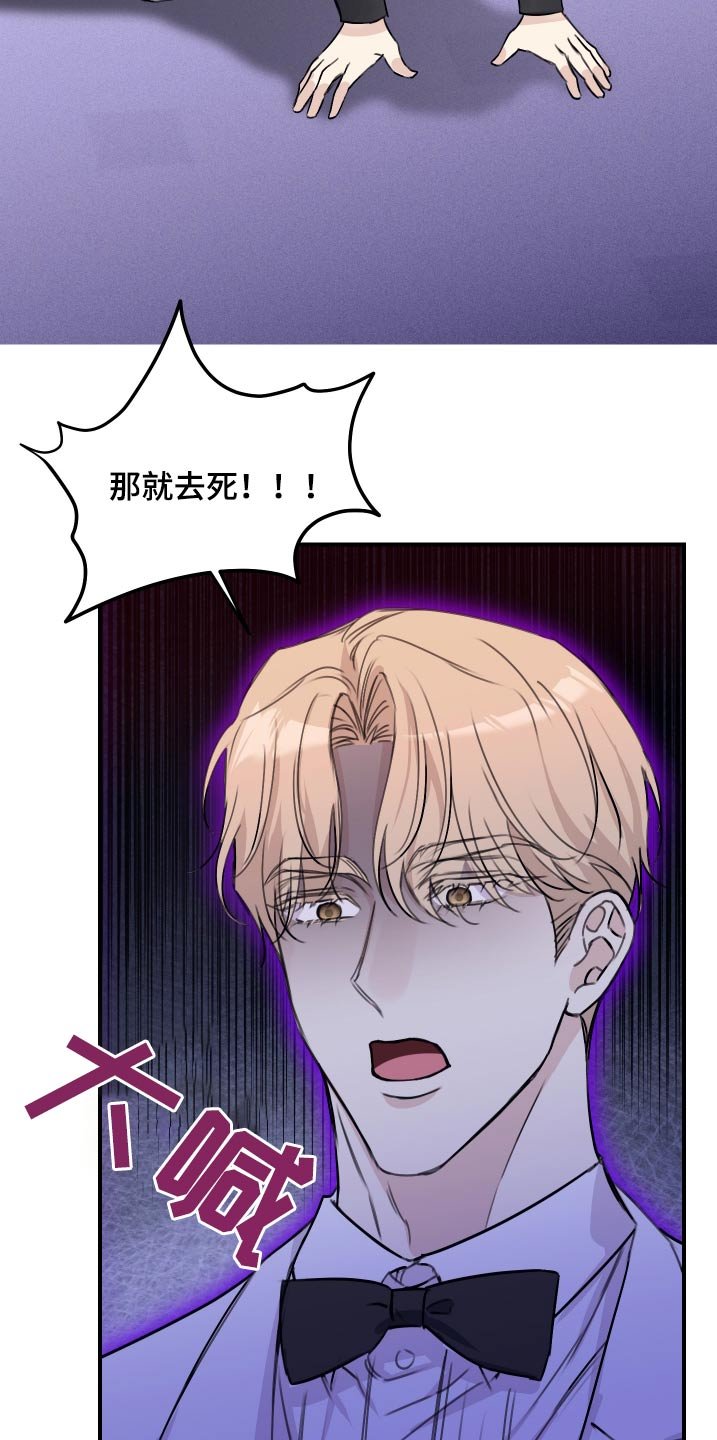 第35章：做梦