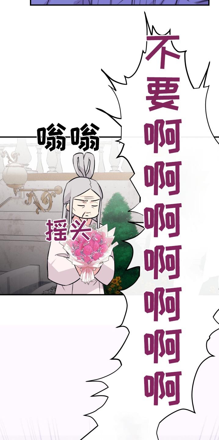 第35章：做梦