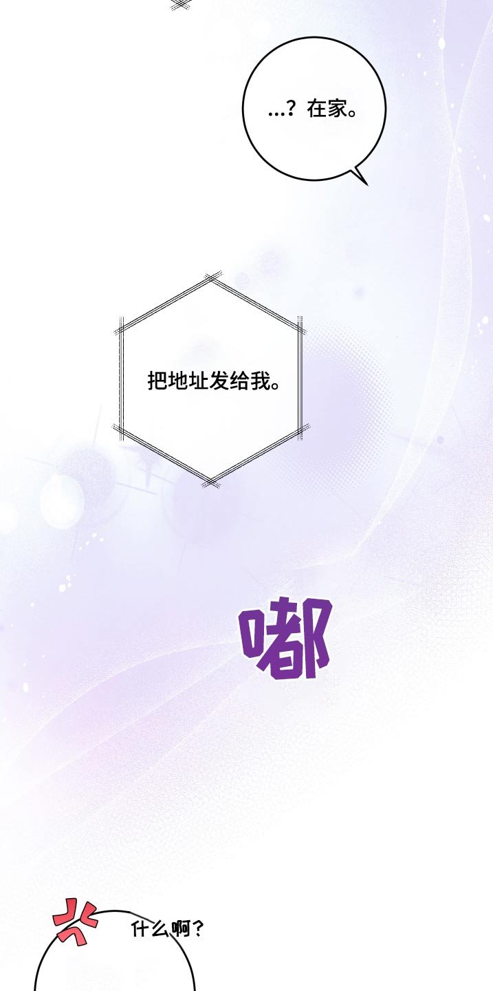 第35章：做梦