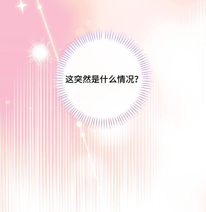 第35章：做梦