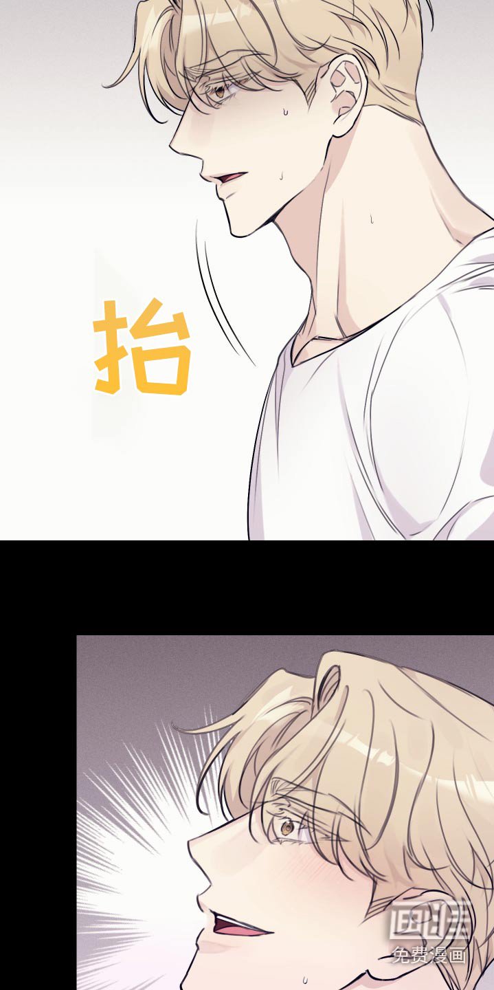 第36章：做梦