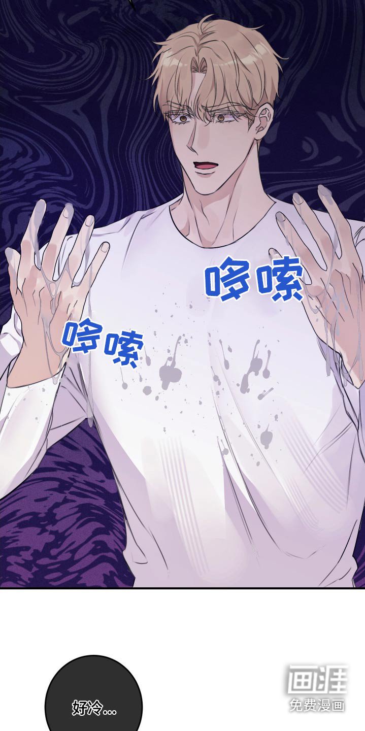 第36章：做梦