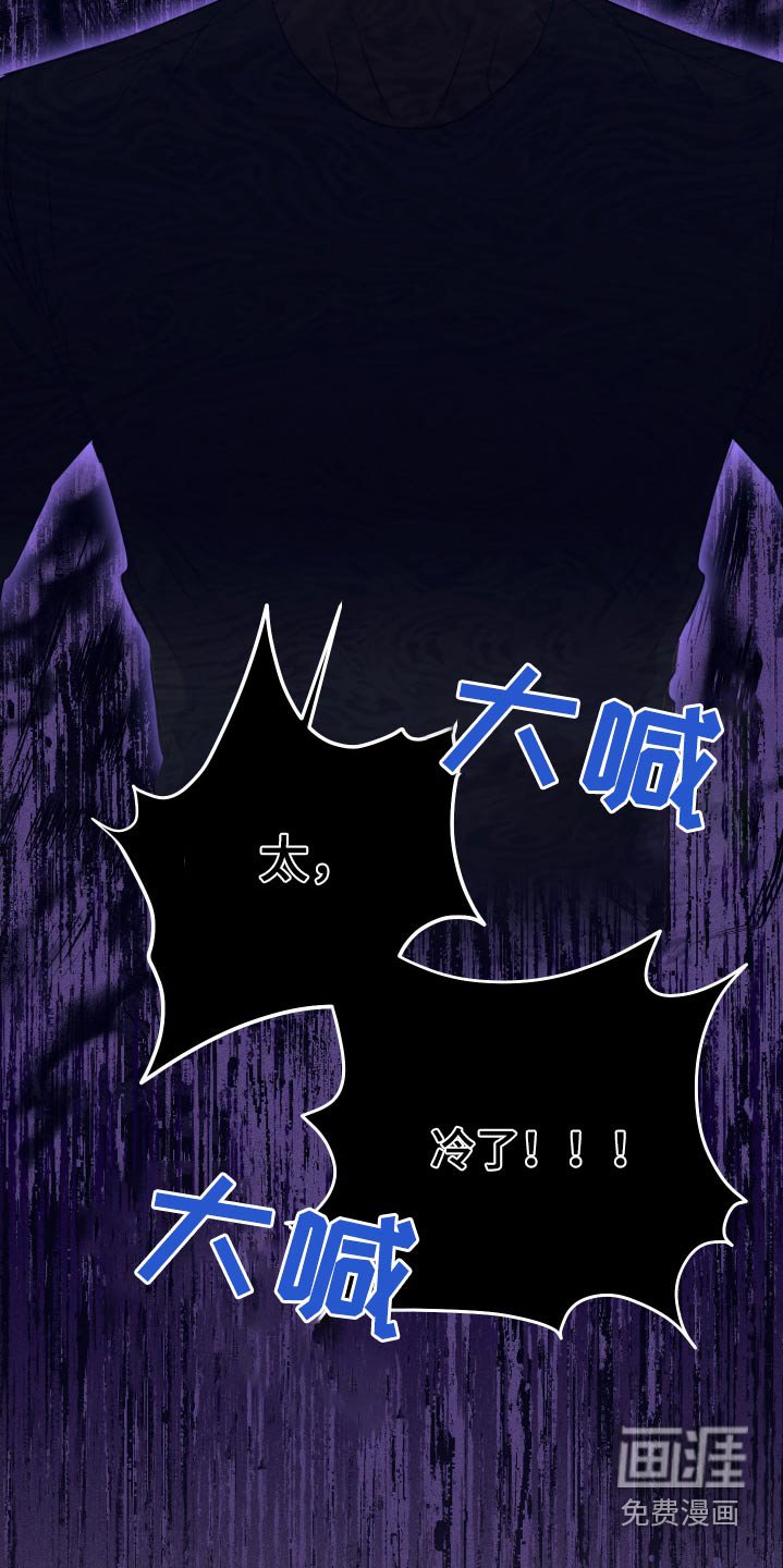 第36章：做梦