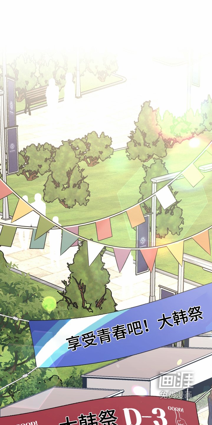 第38章：体验展