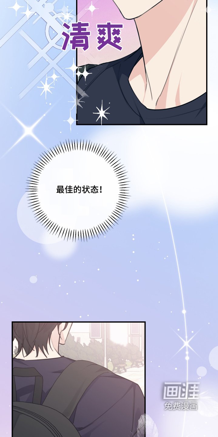 第38章：体验展