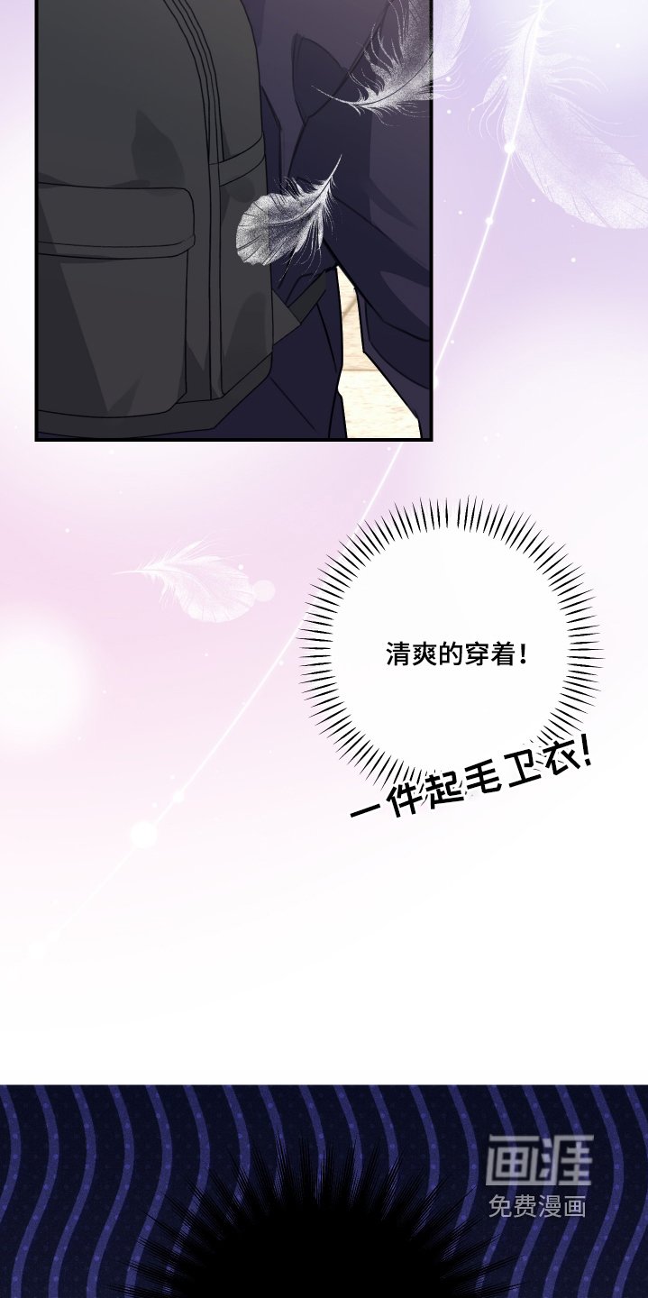 第38章：体验展