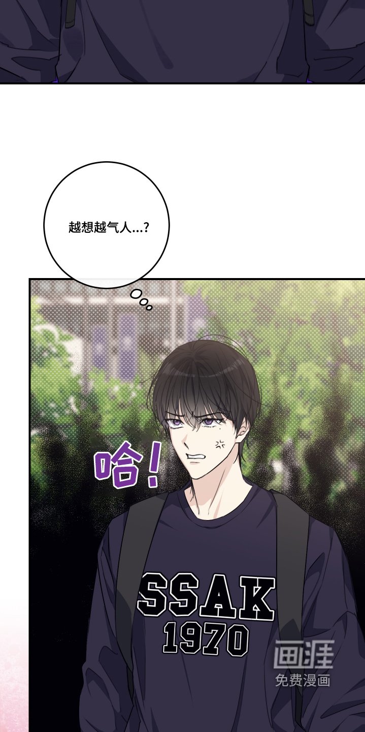 第38章：体验展