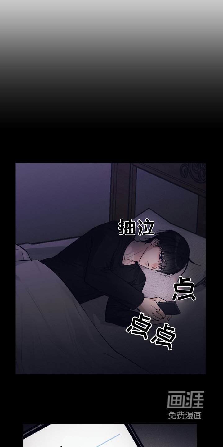 第38章：体验展