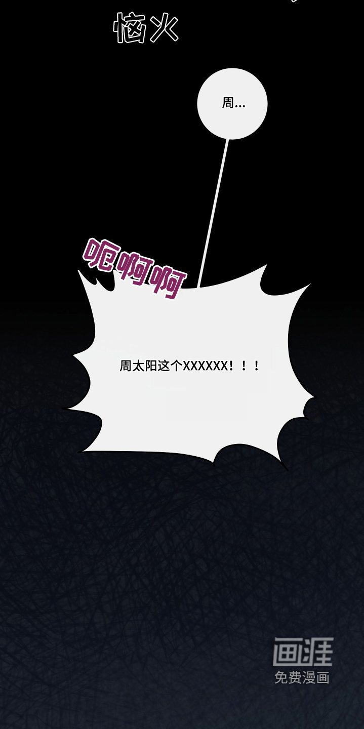 第38章：体验展
