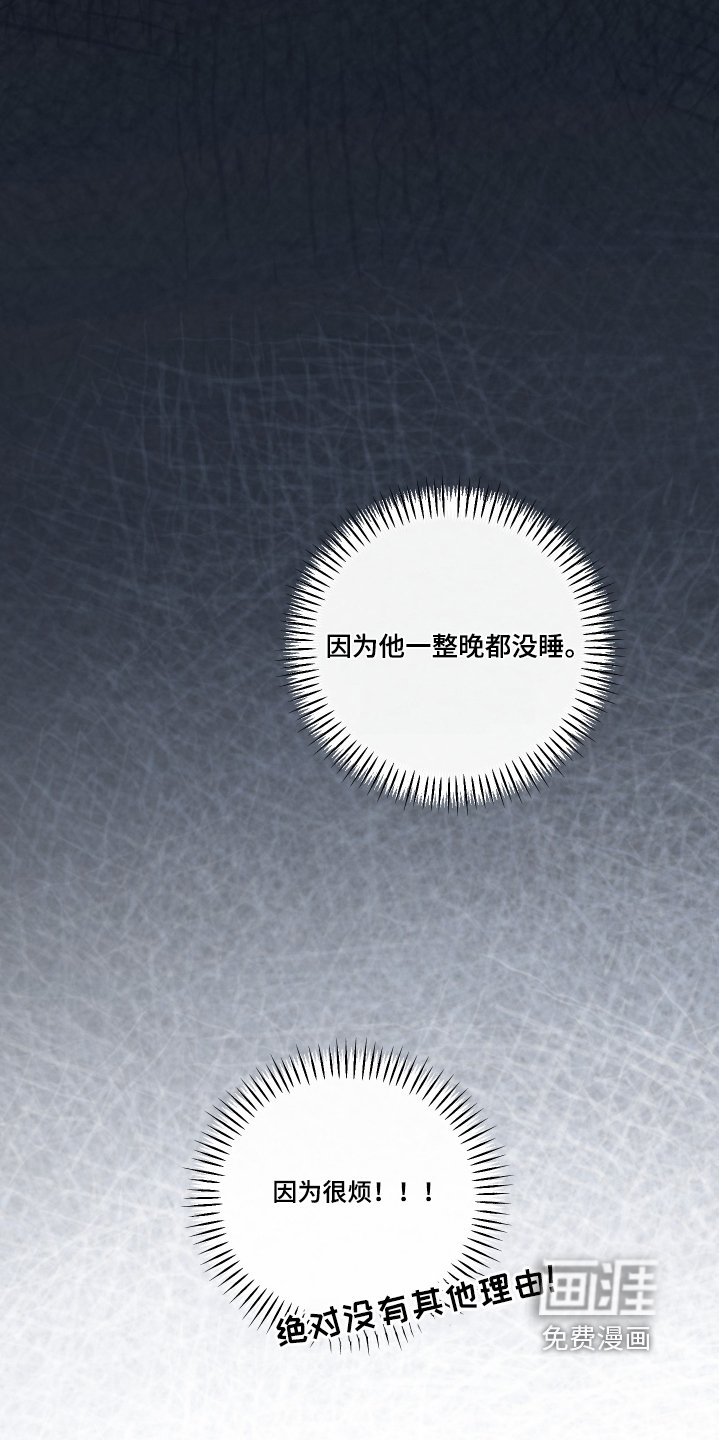 第38章：体验展