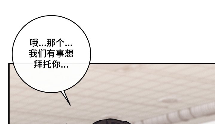 第38章：体验展