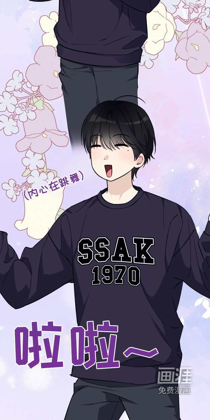 第38章：体验展