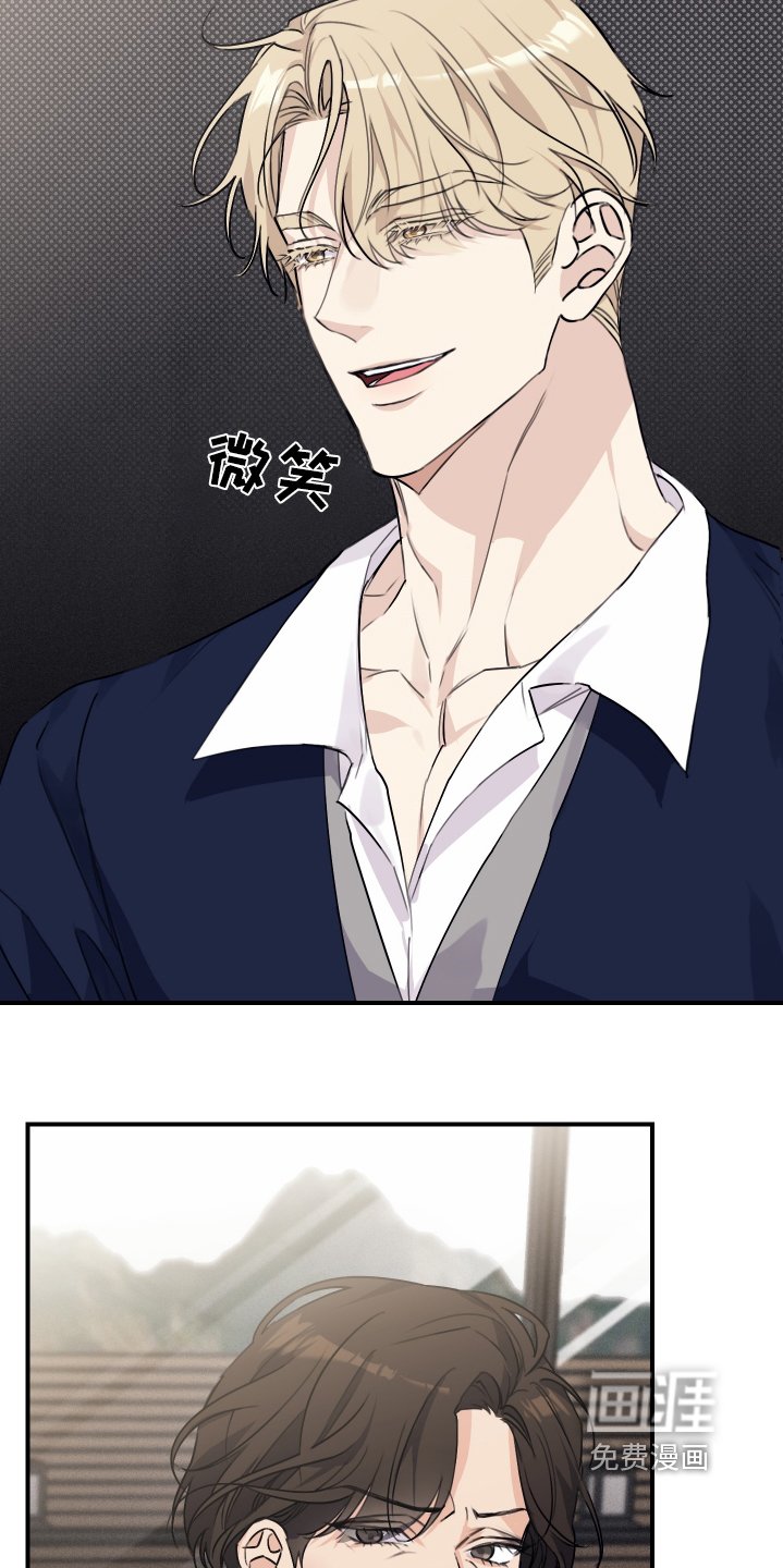 第39章：真闹腾