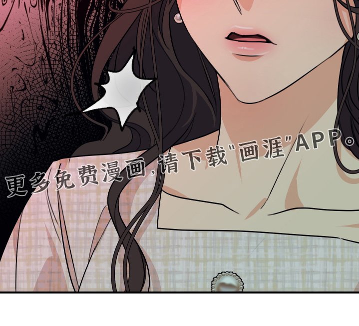 第39章：真闹腾