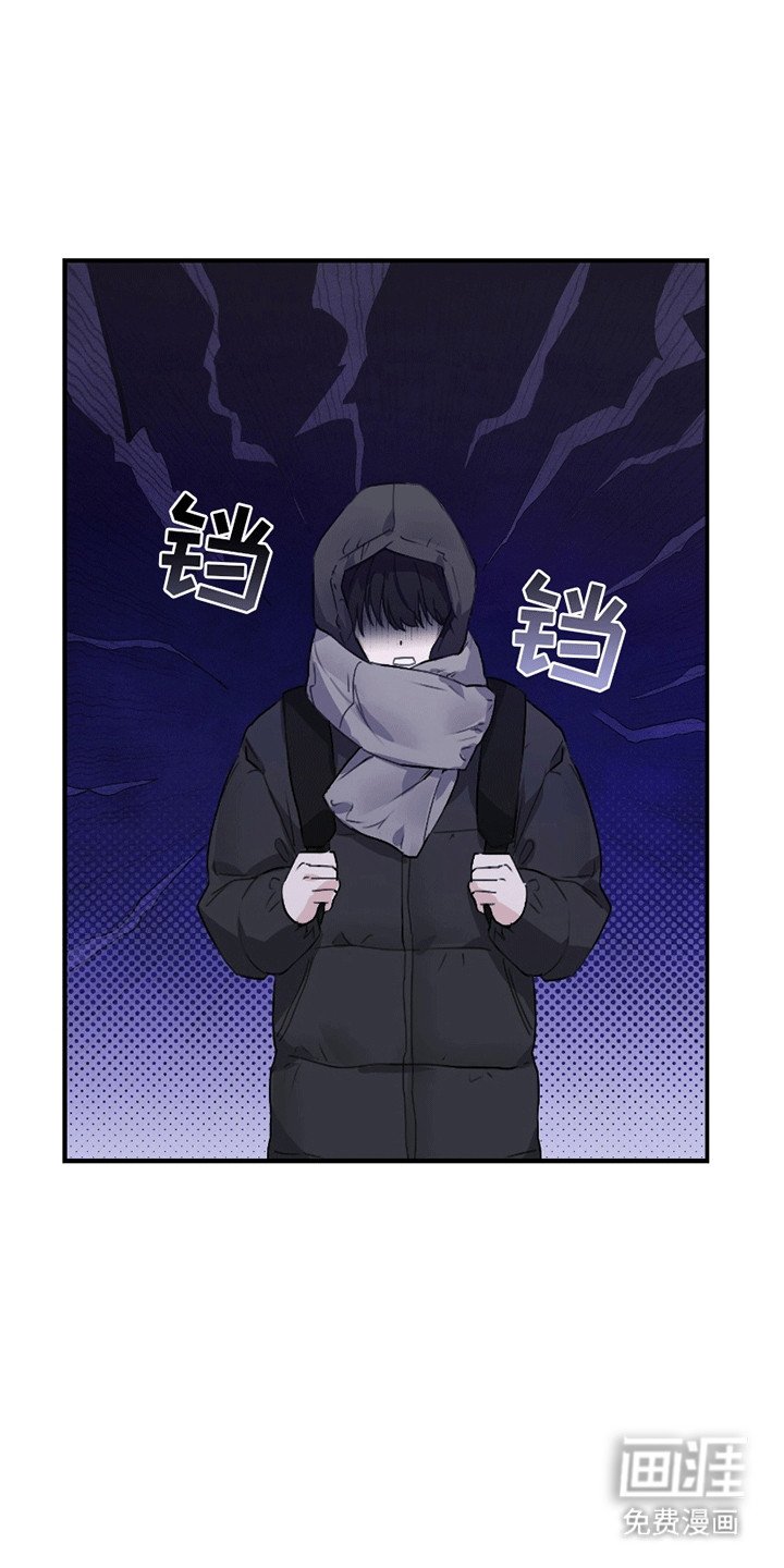 第4章：烦人学长