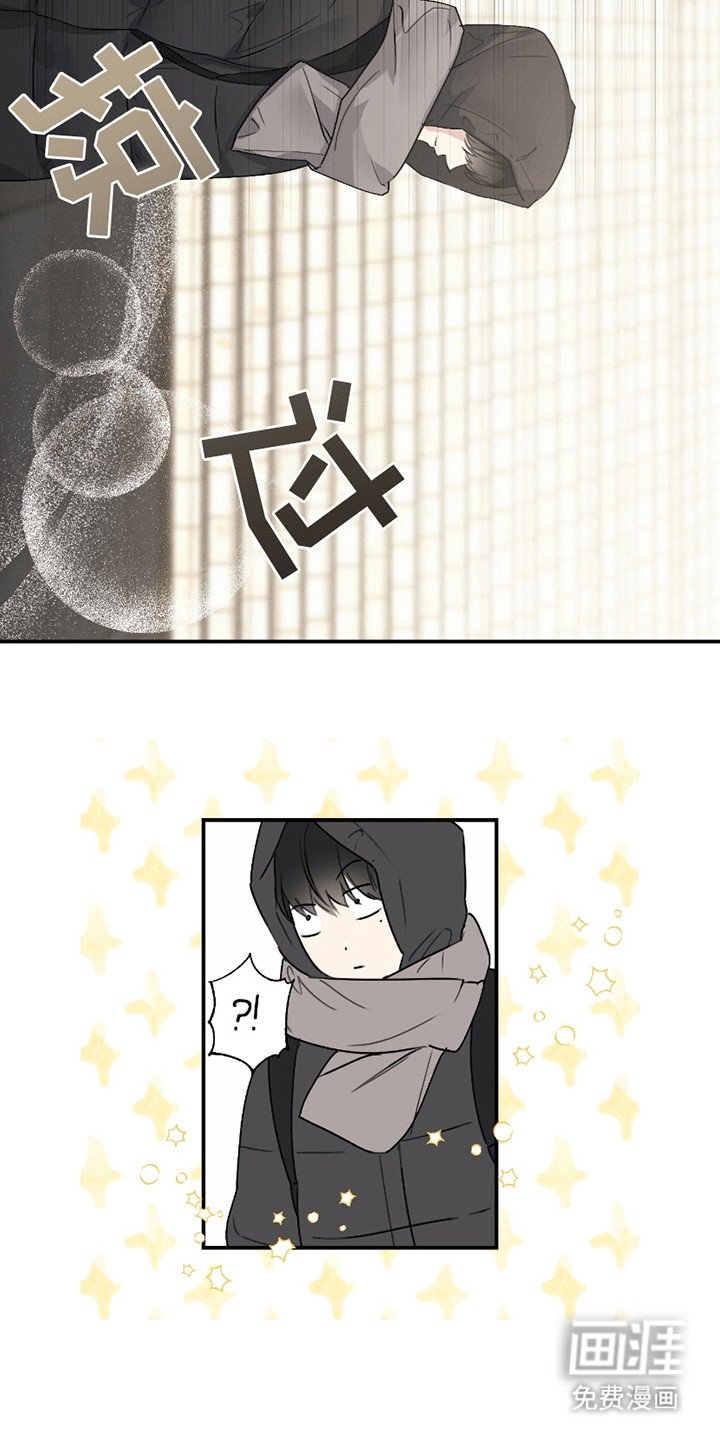 第4章：烦人学长