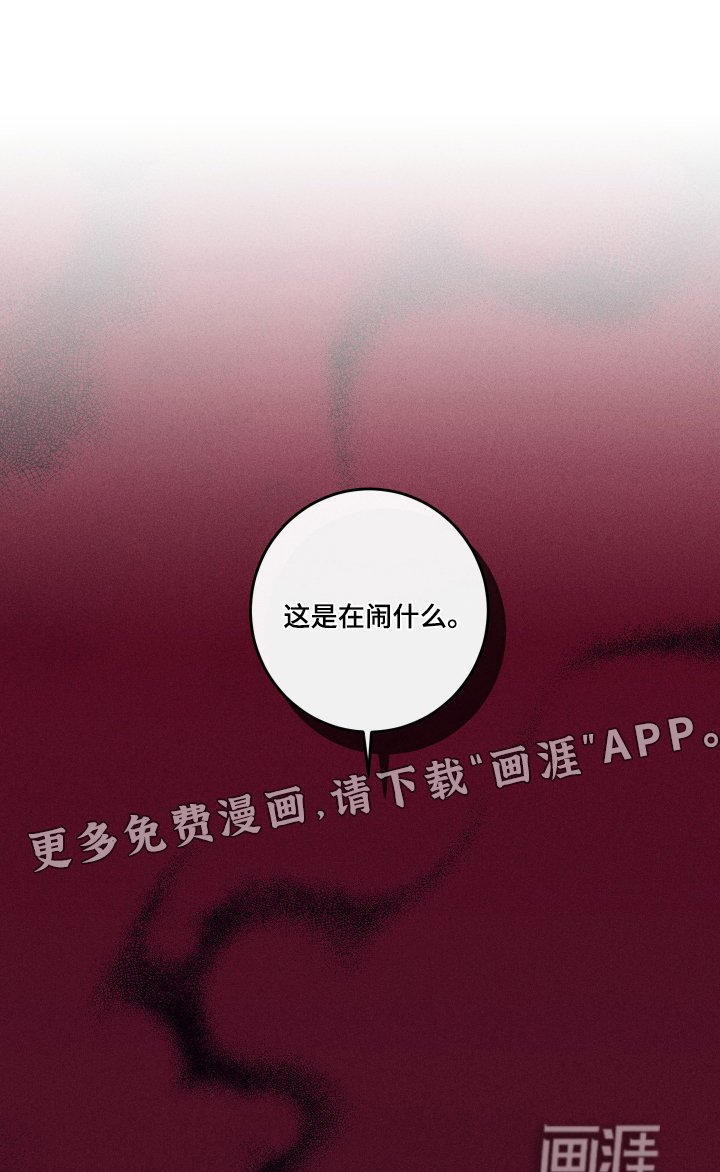 第40章：先走了