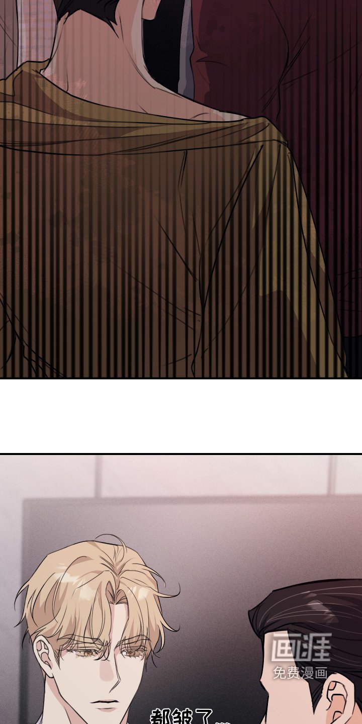 第40章：先走了