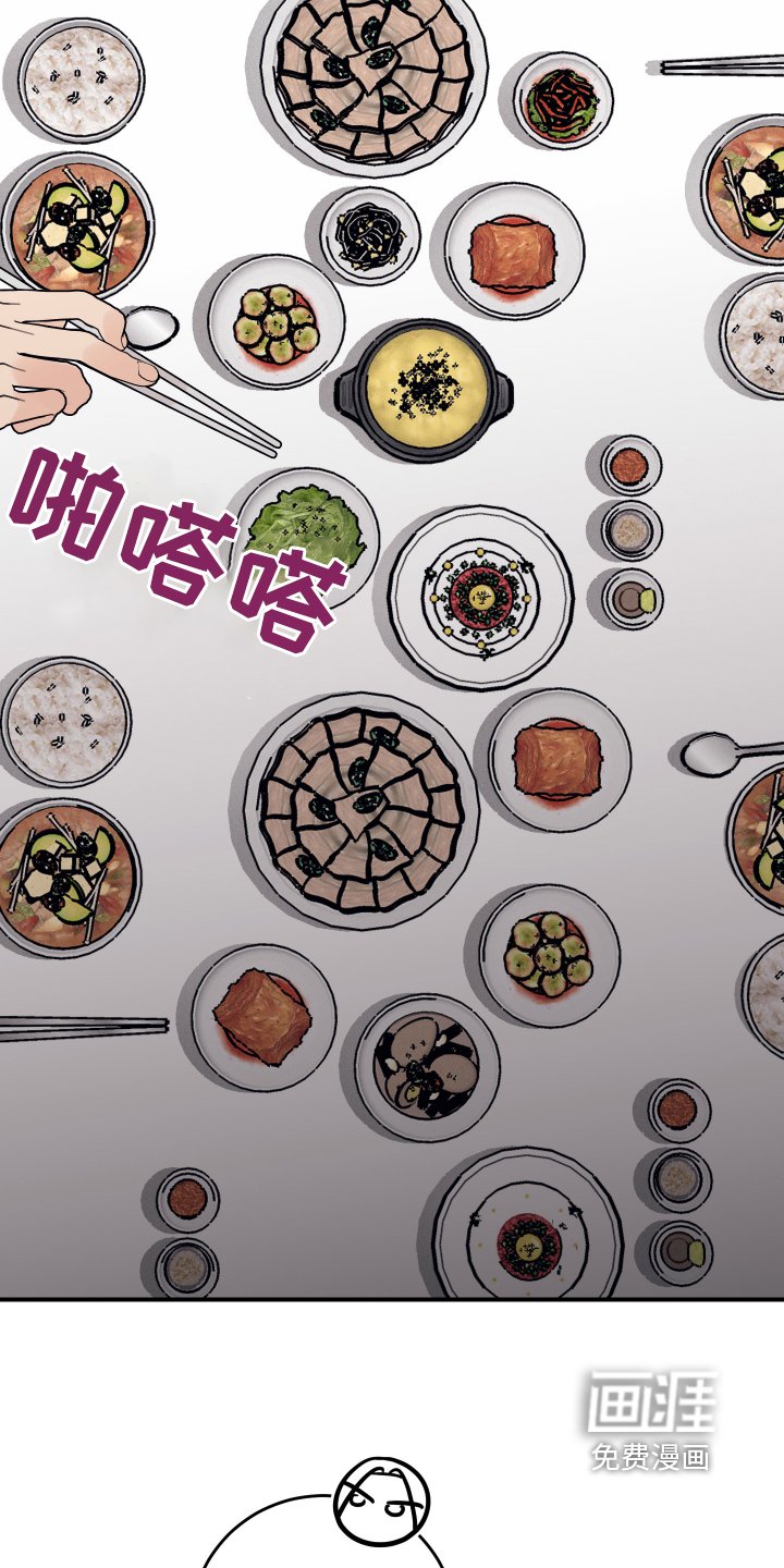 第40章：先走了