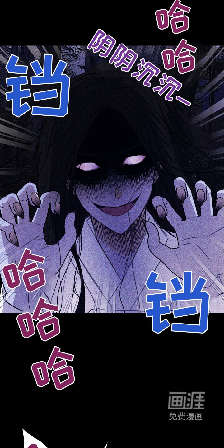 第41章：吓一跳