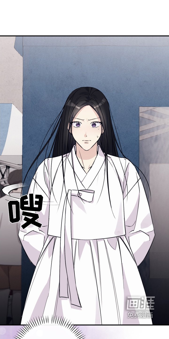第42章：偷看