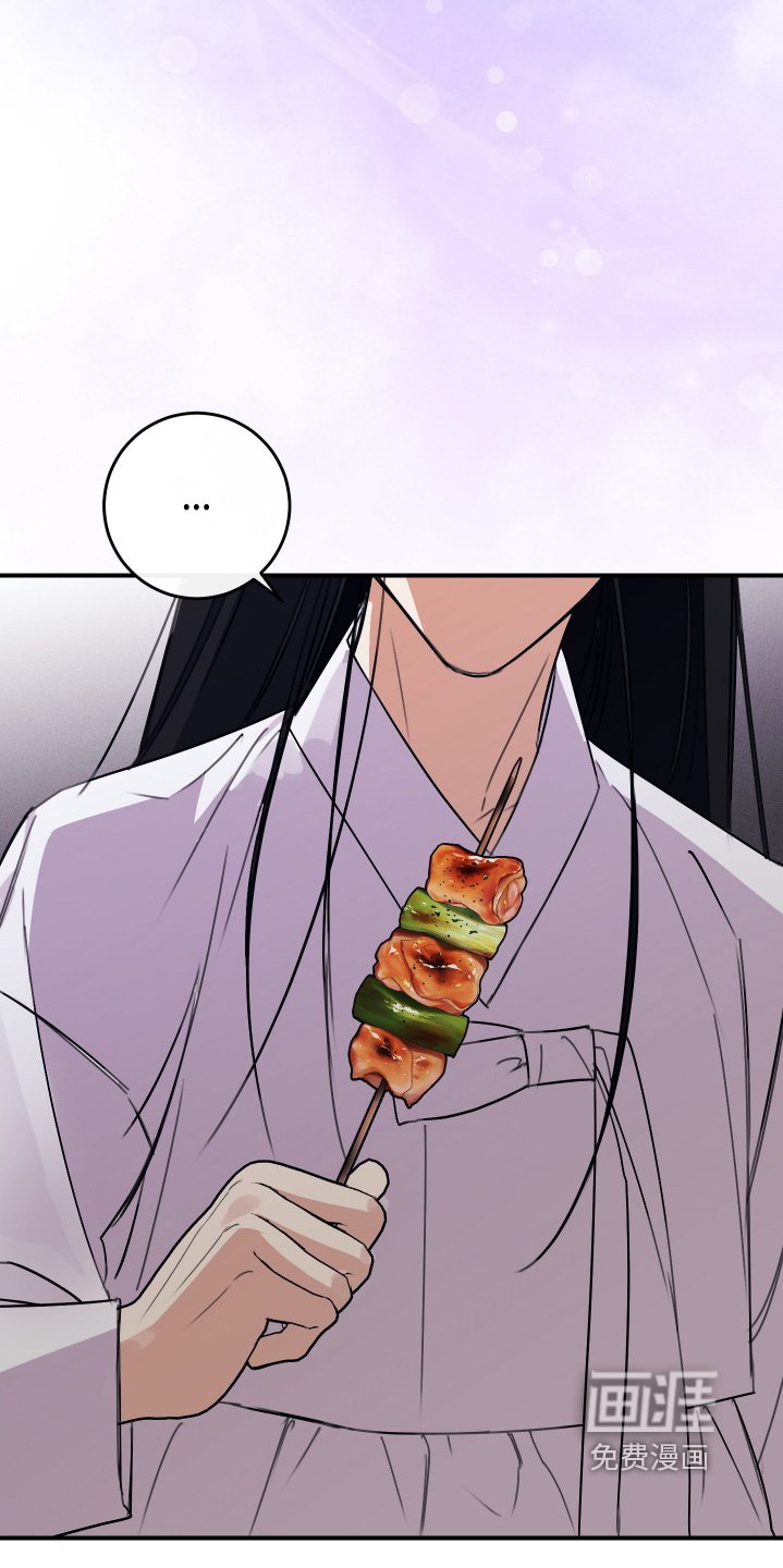 第42章：偷看