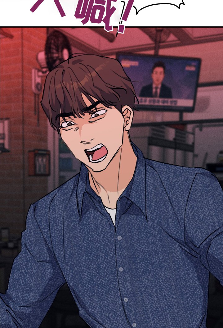 第45章：住手