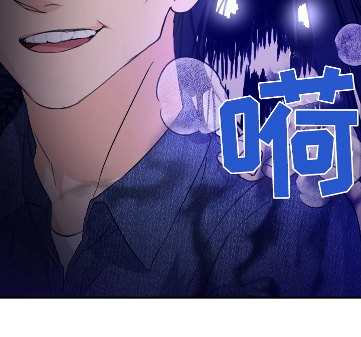 第45章：住手