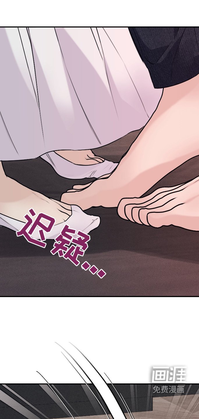 第47章：靠近