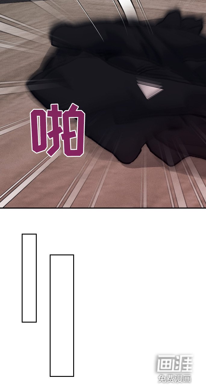 第47章：靠近