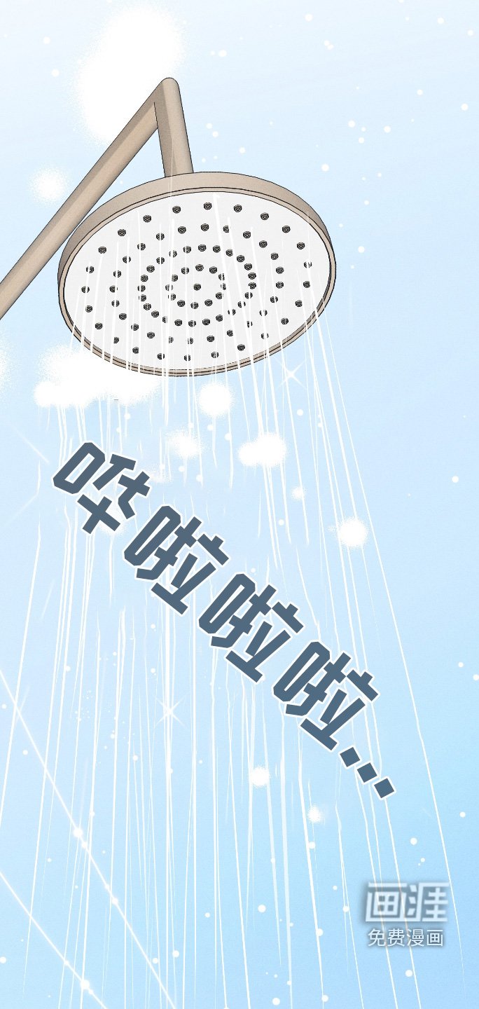 第48章：真的是这个