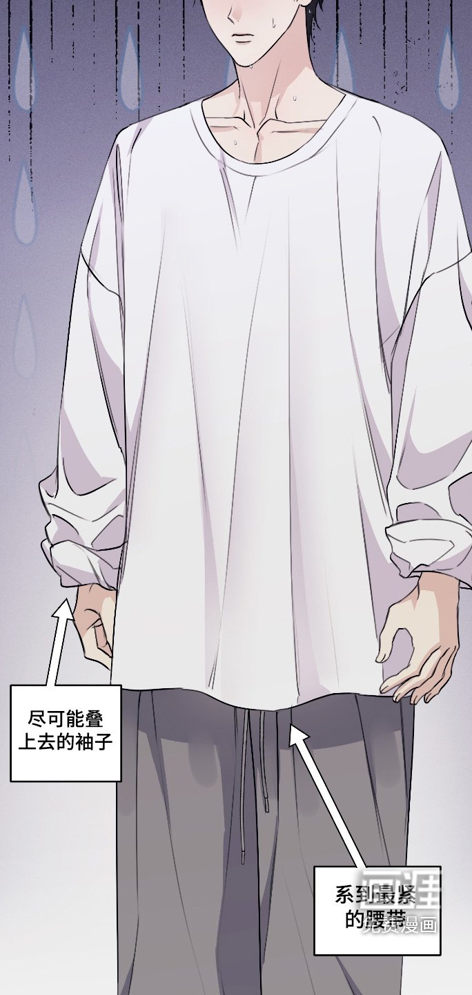 第48章：真的是这个