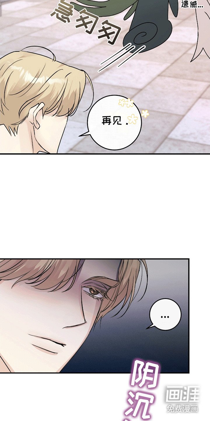第5章：神奇的尝试
