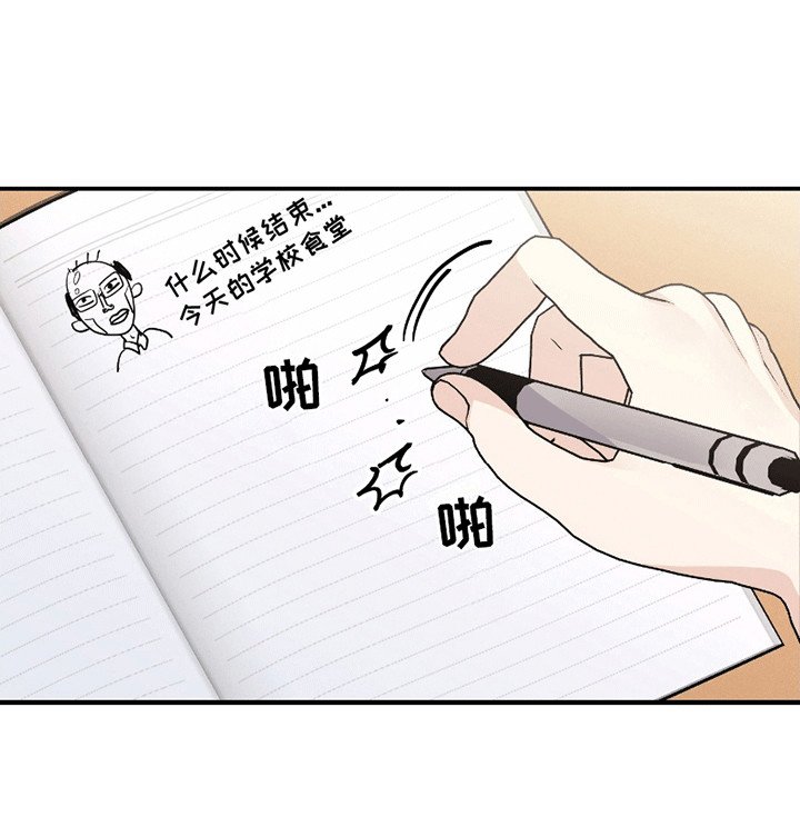 第5章：神奇的尝试