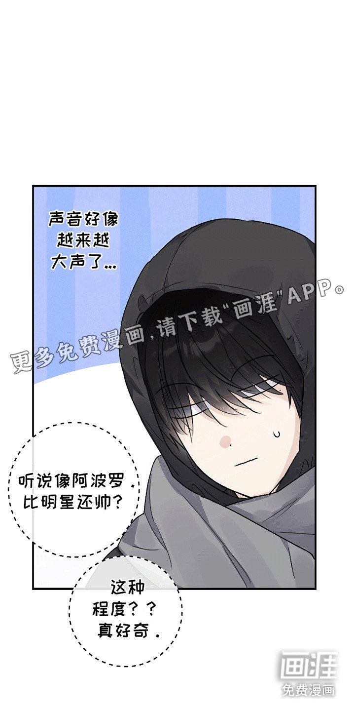 第5章：神奇的尝试