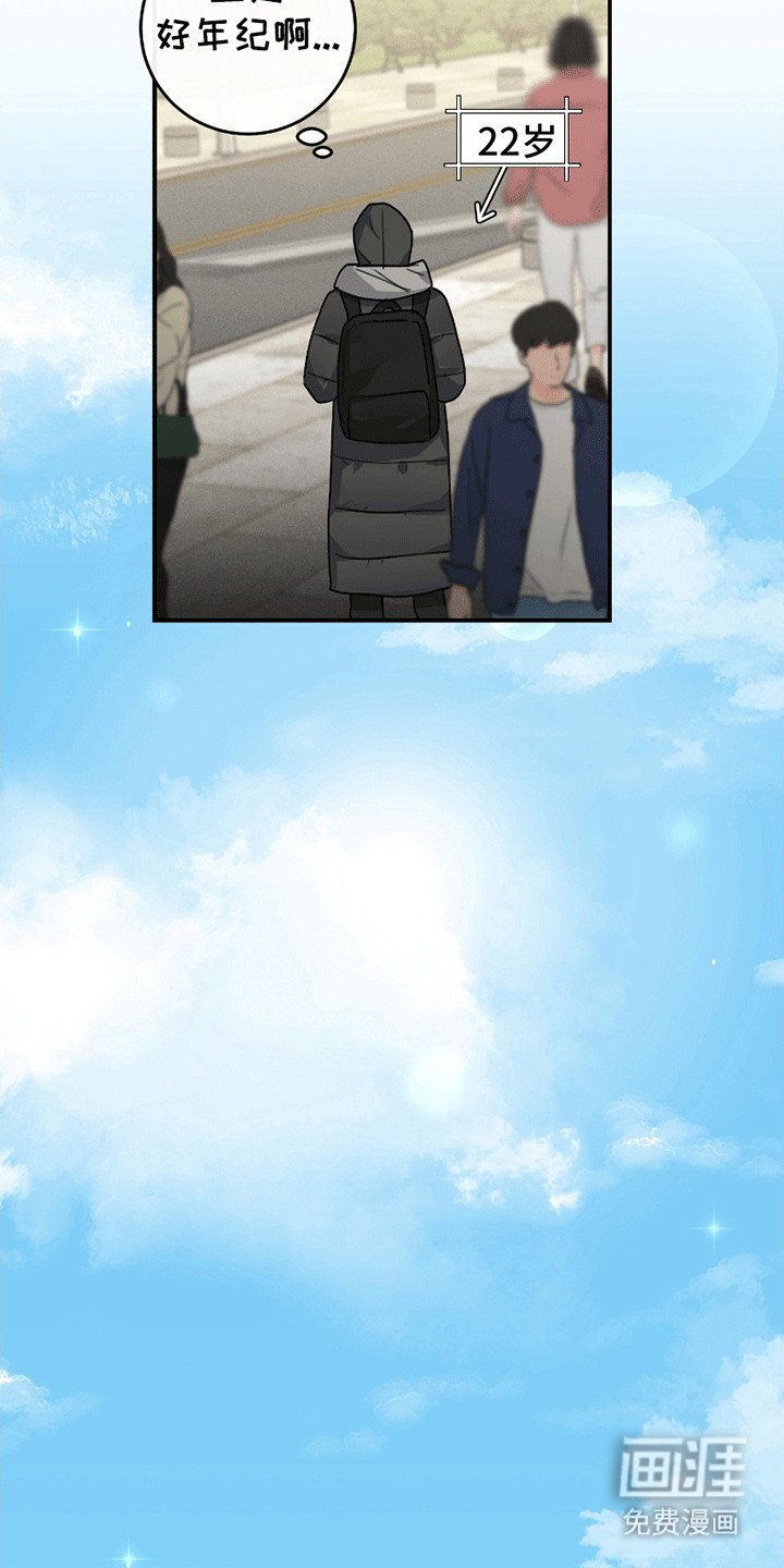 第5章：神奇的尝试