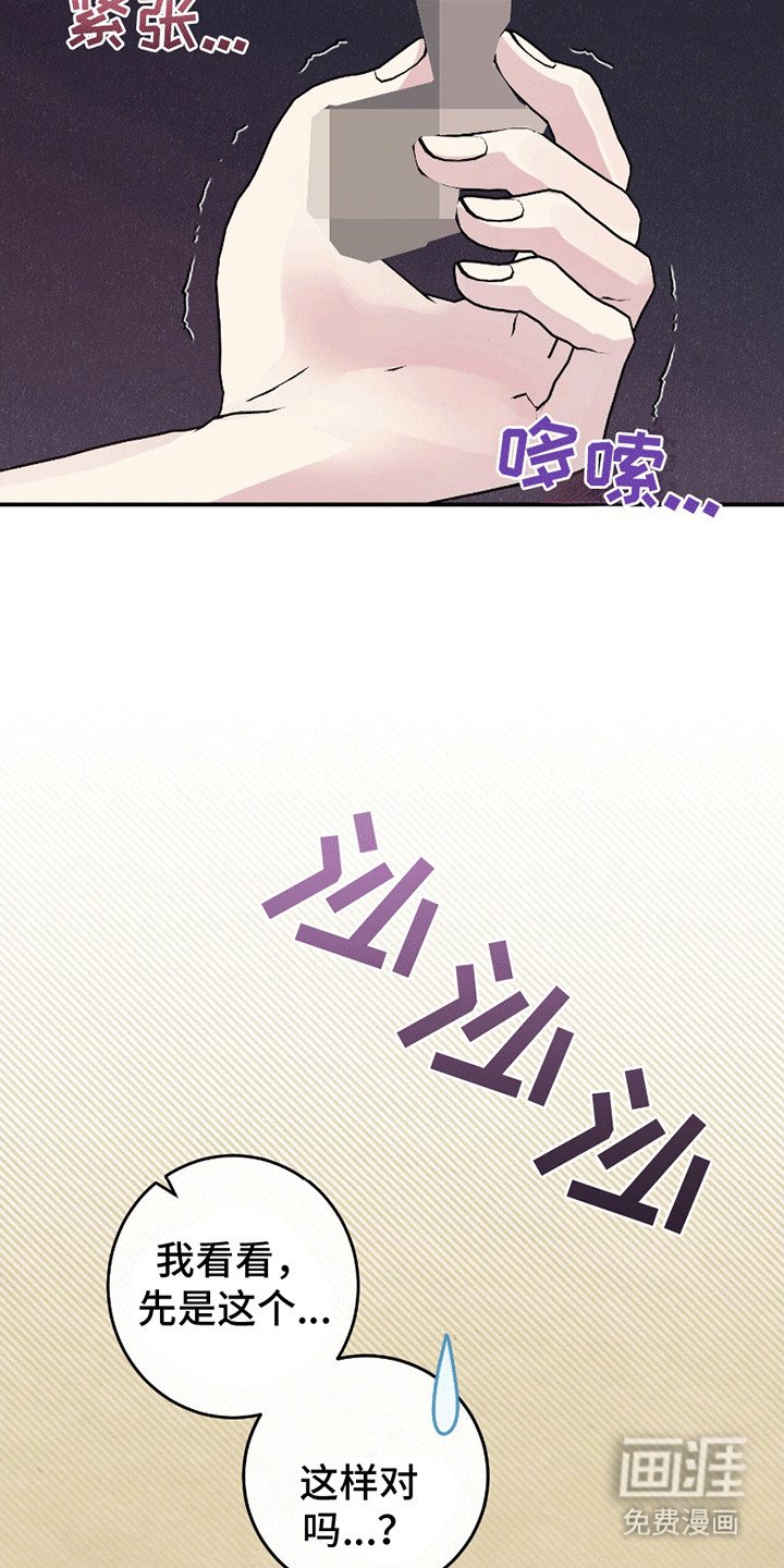第5章：神奇的尝试