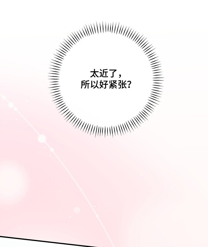 第50章：做饭