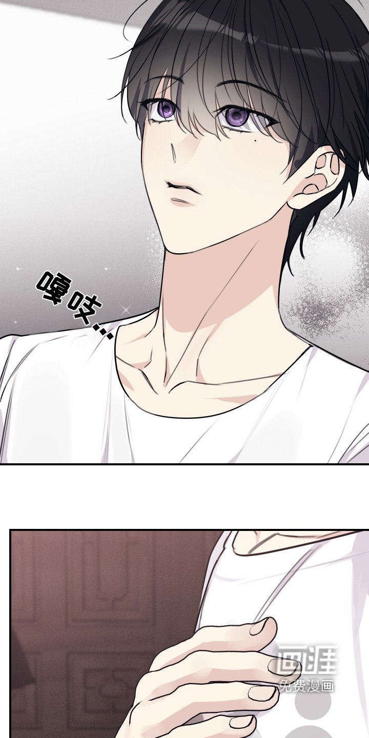 第53章：心跳