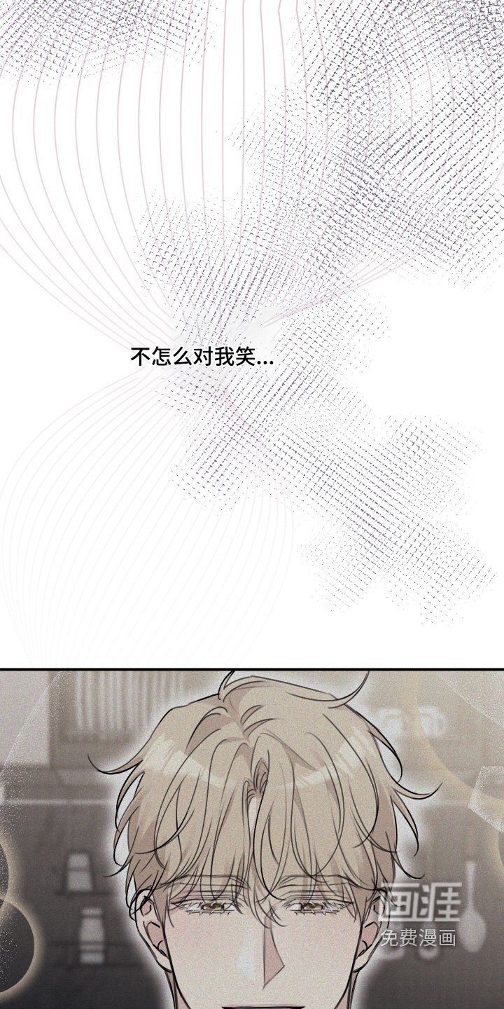 第54章：继续利用