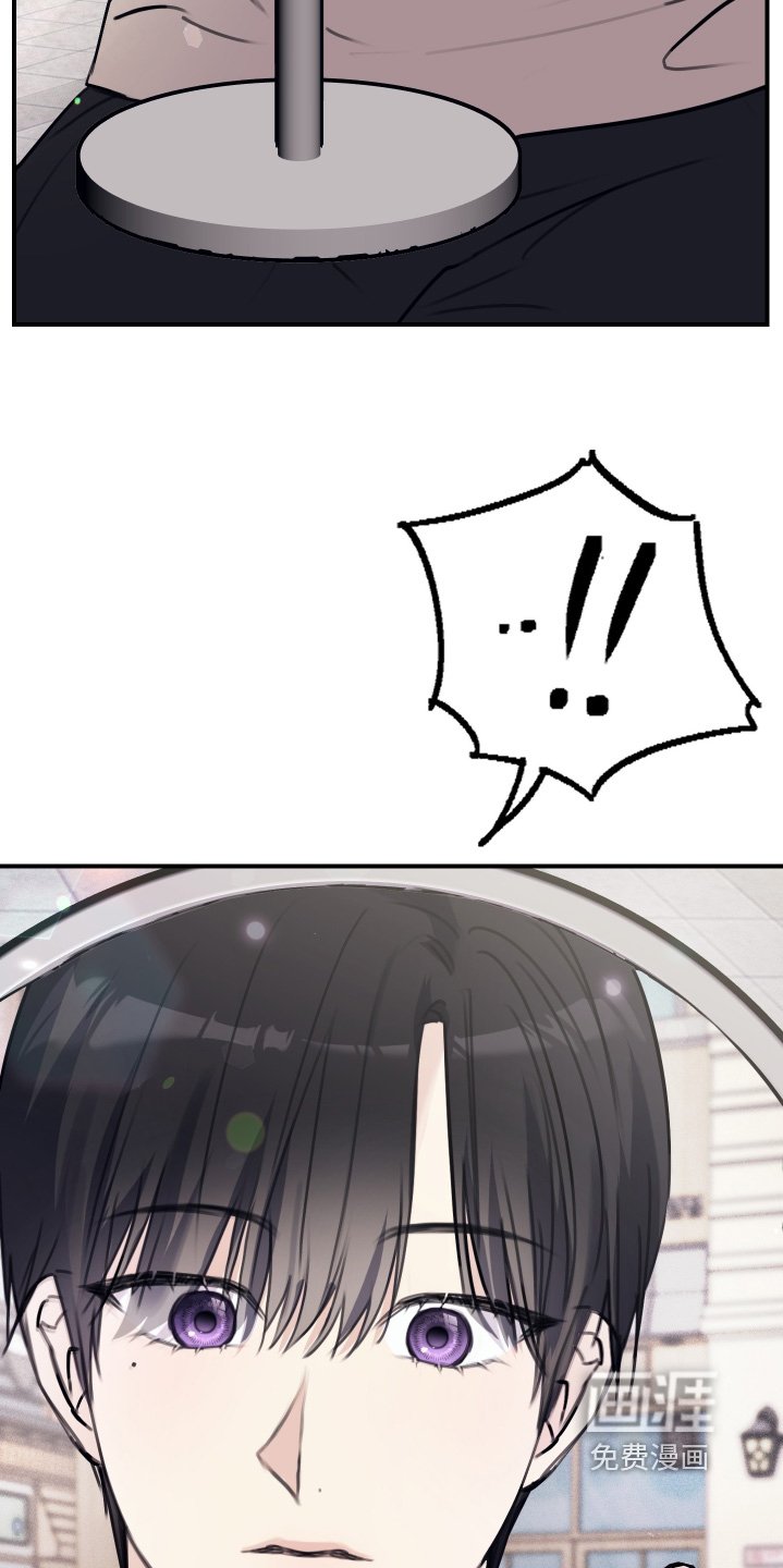 第56章：剪发